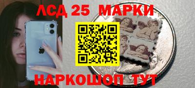 таблы Анапа