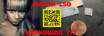 таблы Анапа