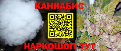 меф VHQ Анжеро-Судженск
