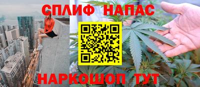 дживик Ангарск