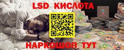 меф VHQ Анжеро-Судженск