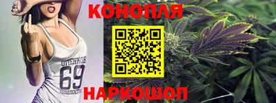 меф VHQ Анжеро-Судженск