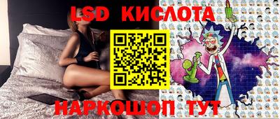 меф VHQ Анжеро-Судженск