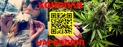 таблы Анапа