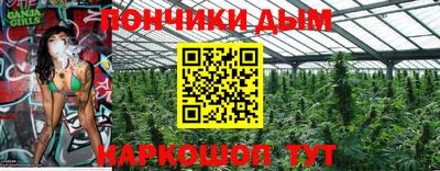 меф VHQ Анжеро-Судженск