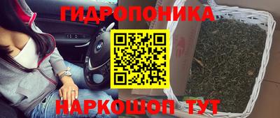 меф VHQ Анжеро-Судженск