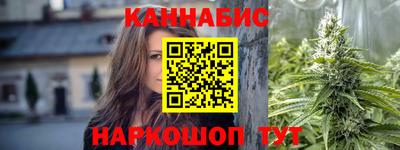 меф VHQ Анжеро-Судженск