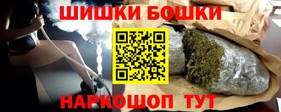 меф VHQ Анжеро-Судженск
