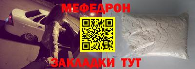 дживик Ангарск